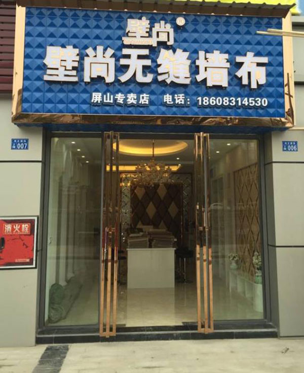1534581233776447.jpg 微信截圖_20180615164012.jpg