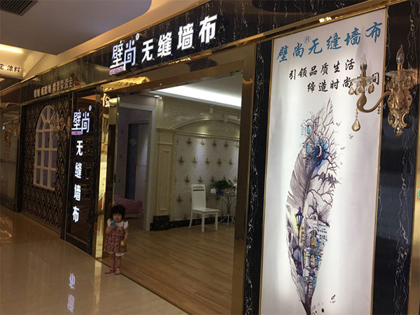 1534638579357711.jpg QQ截圖20180615171904.jpg