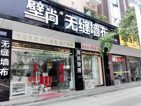 1535008599332414.jpg QQ圖片20180622102832.jpg