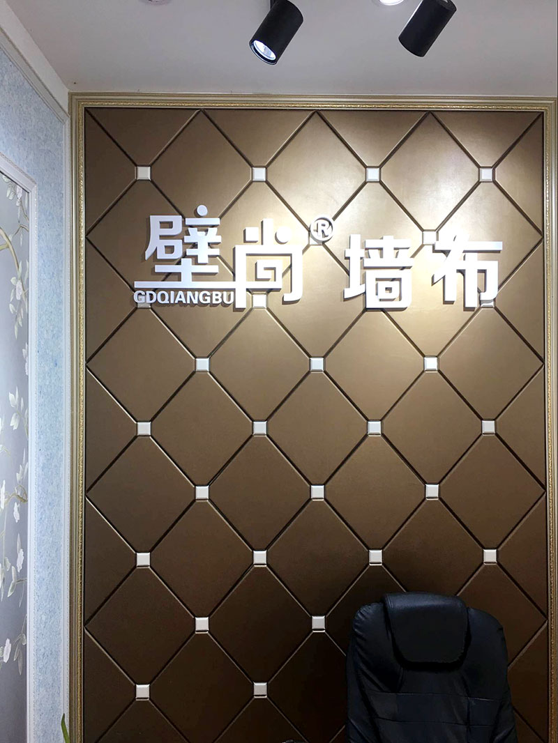 1537340579652054.jpg JK漫画免费下载背景1.jpg